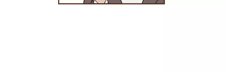 第5话 10m的力量铃 第40页