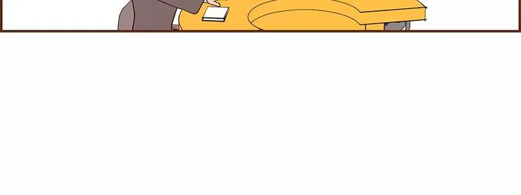 第5话 10m的力量铃 第44页
