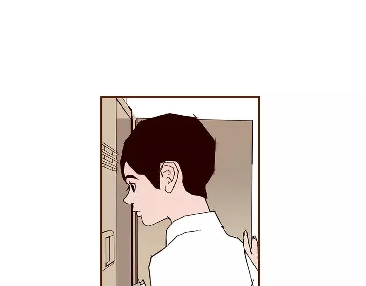 第6话 被吸引的理由 第8页