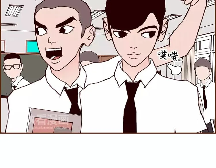 第6话 被吸引的理由 第18页