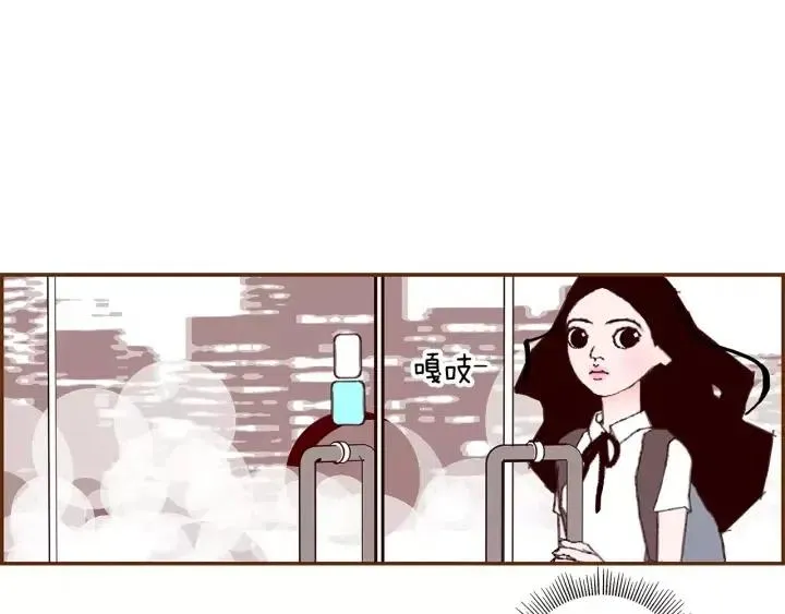 第9话 德九的梦 第58页