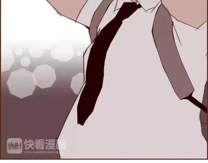 第9话 德九的梦 第145页