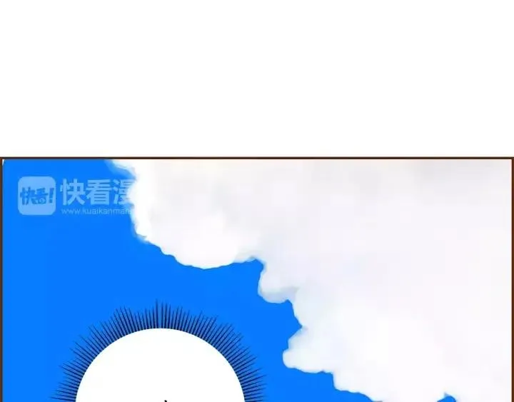 第9话 德九的梦 第190页