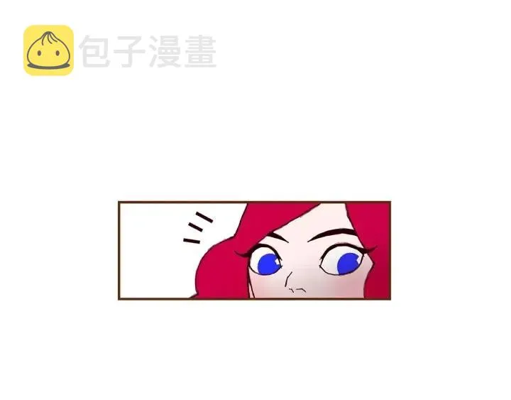 第9话 德九的梦 第226页
