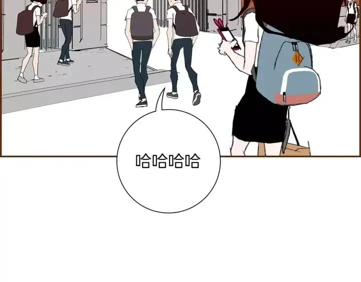 第10话 漫长的一天 第7页