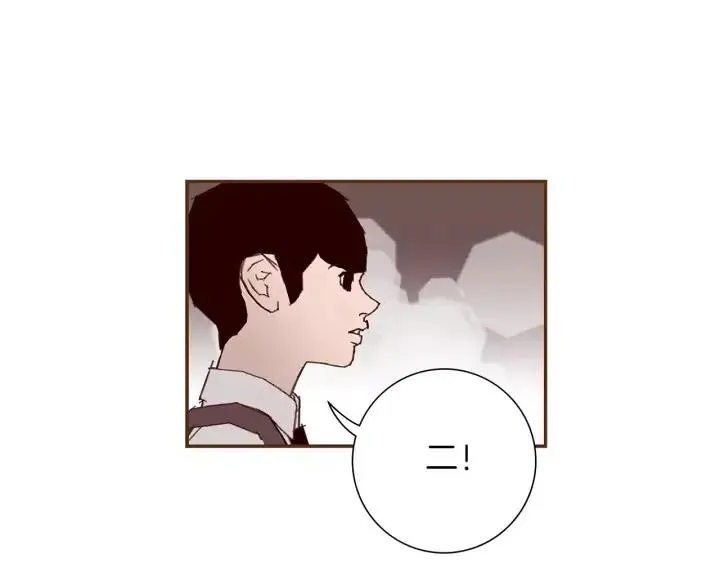 第10话 漫长的一天 第77页
