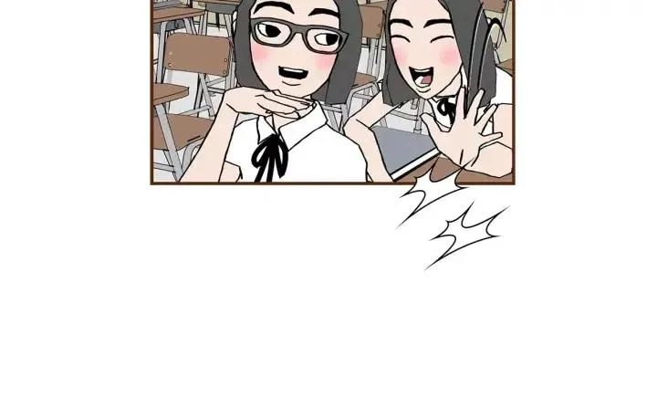 第10话 漫长的一天 第93页