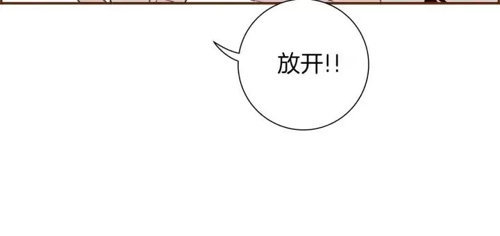 第10话 漫长的一天 第127页