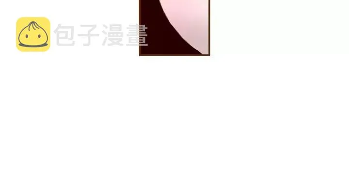 第10话 漫长的一天 第143页