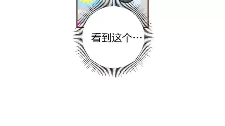 第10话 漫长的一天 第154页