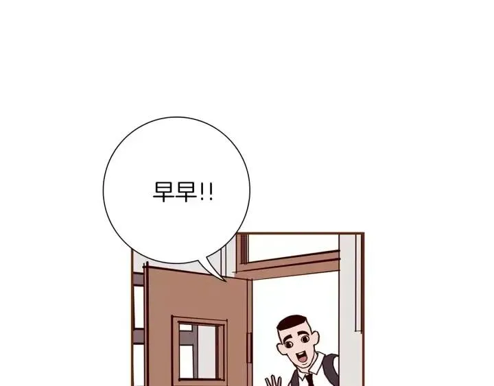 第10话 漫长的一天 第164页