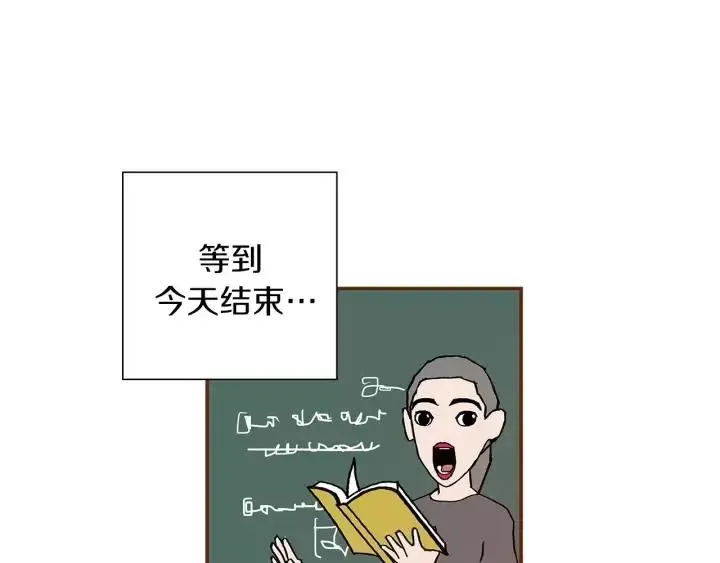 第10话 漫长的一天 第178页