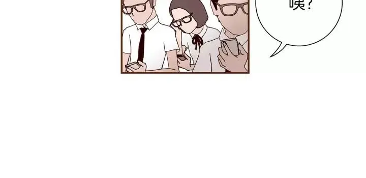 第10话 漫长的一天 第189页