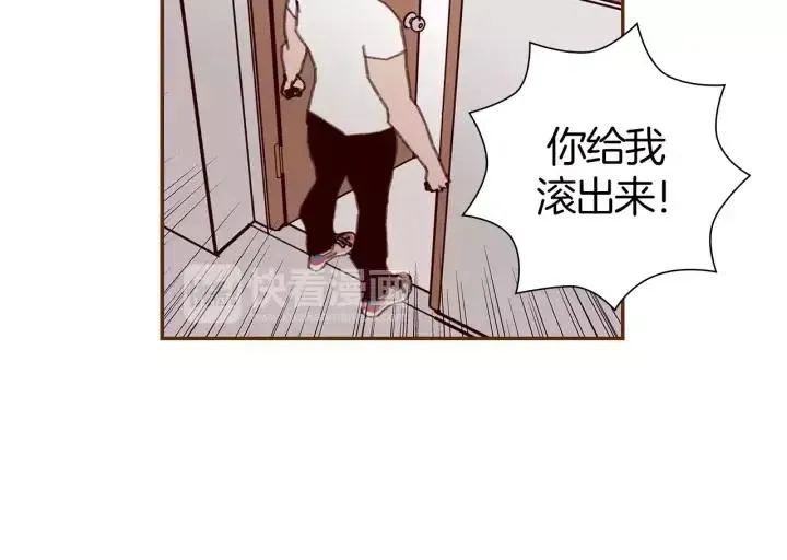 第10话 漫长的一天 第214页