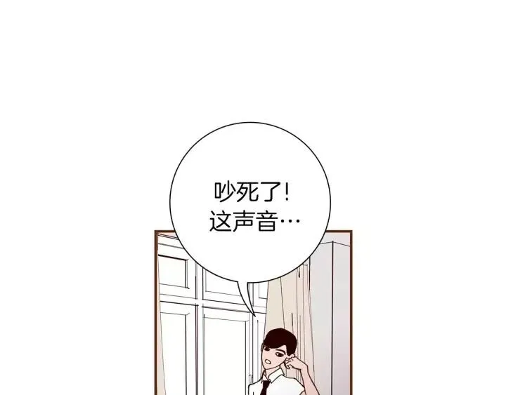 第10话 漫长的一天 第217页
