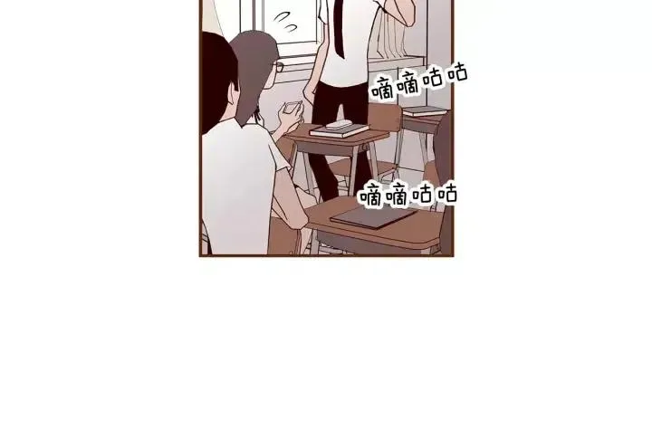 第10话 漫长的一天 第218页