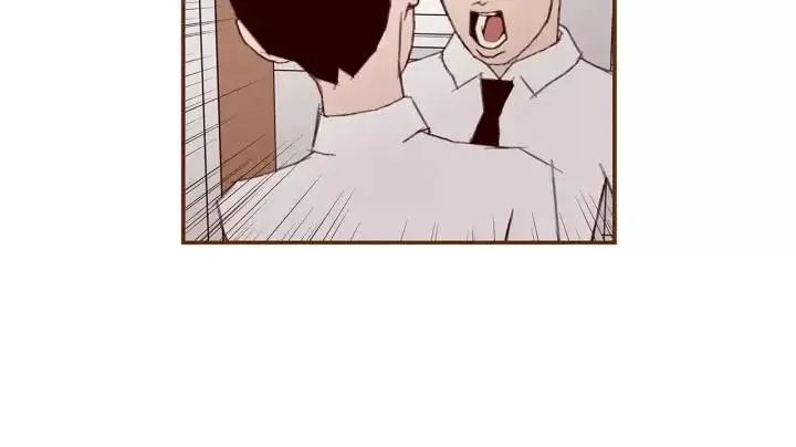第10话 漫长的一天 第222页