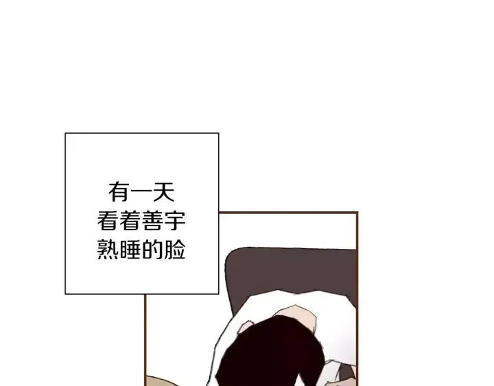 第11话 好人 第275页
