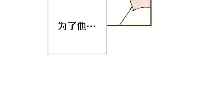 第11话 好人 第278页