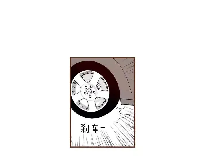 第11话 好人 第298页