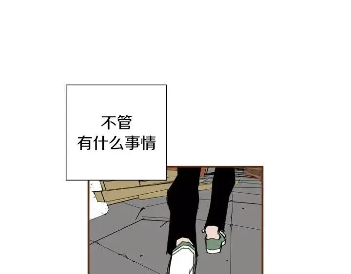第11话 好人 第309页
