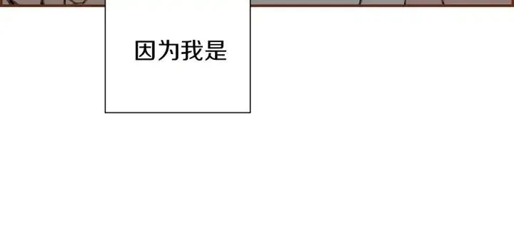 第11话 好人 第315页