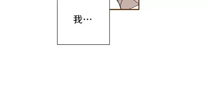 第11话 好人 第319页