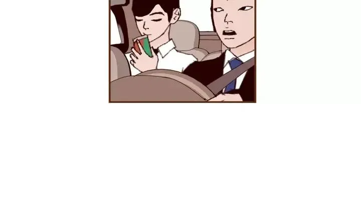 第14话 动物的本能 第9页