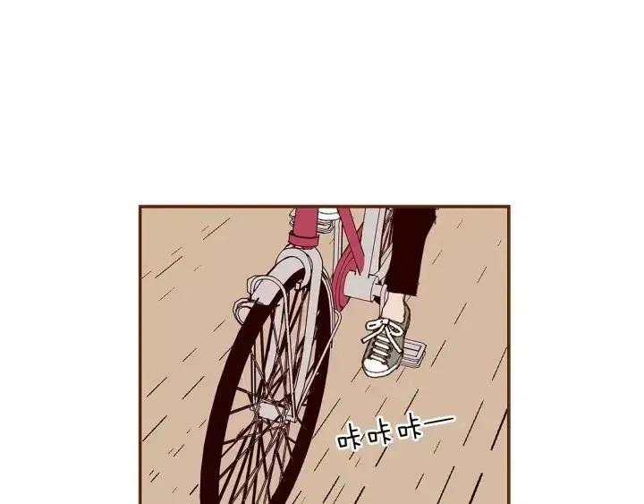 第14话 动物的本能 第22页