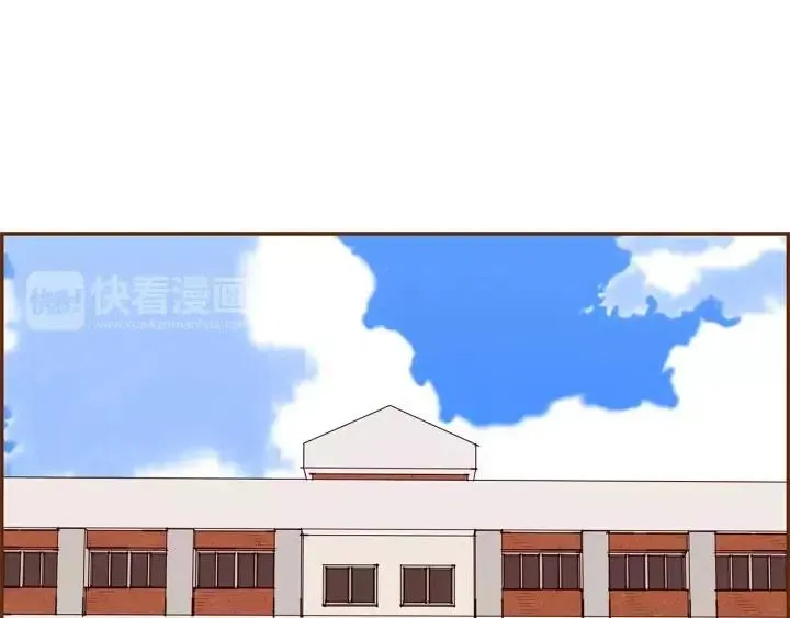 第16话 路 第4页