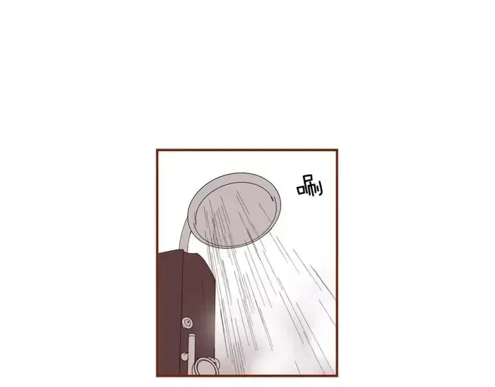 第17话 安慰 第6页