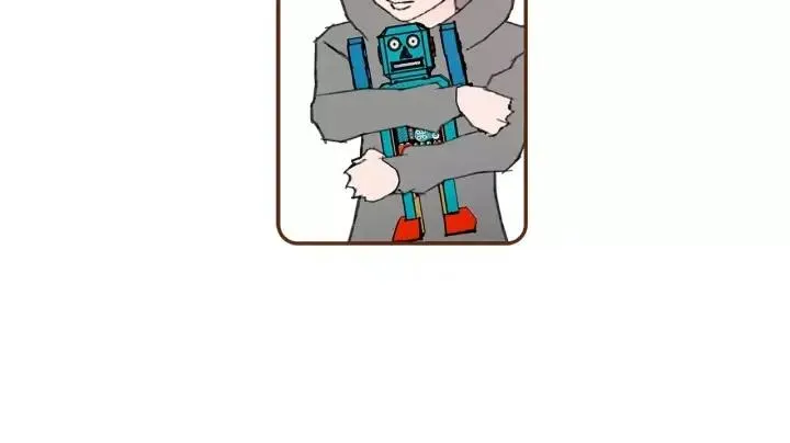 第17话 安慰 第21页