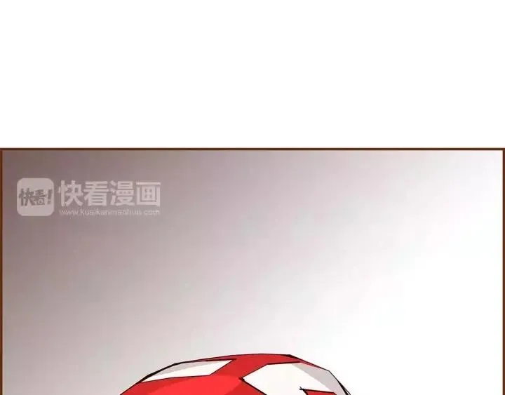 第17话 安慰 第25页