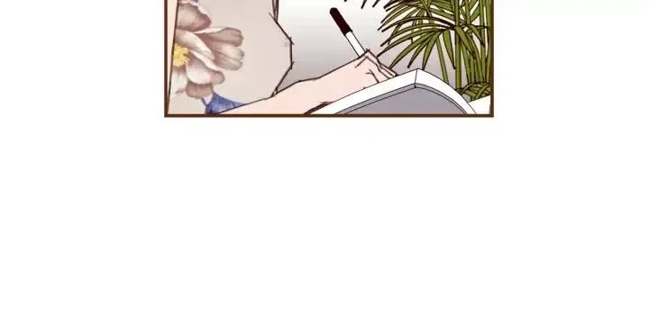第18话 停止喜欢的方法 第15页