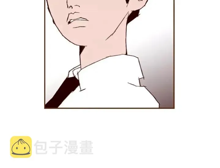 第18话 停止喜欢的方法 第32页