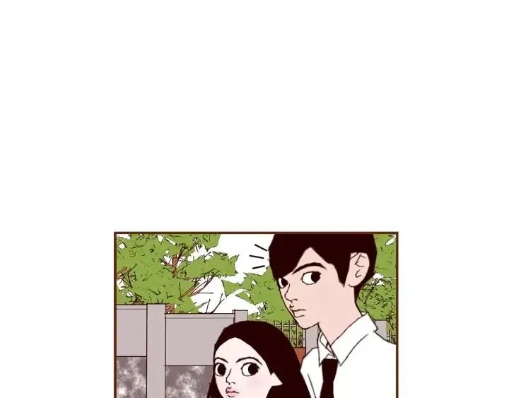 第19话 嫉妒 第15页
