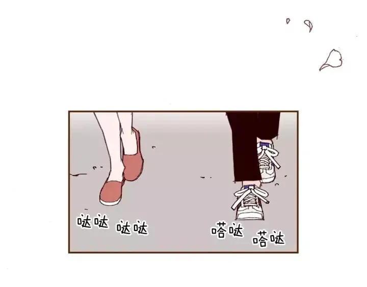 第19话 嫉妒 第27页