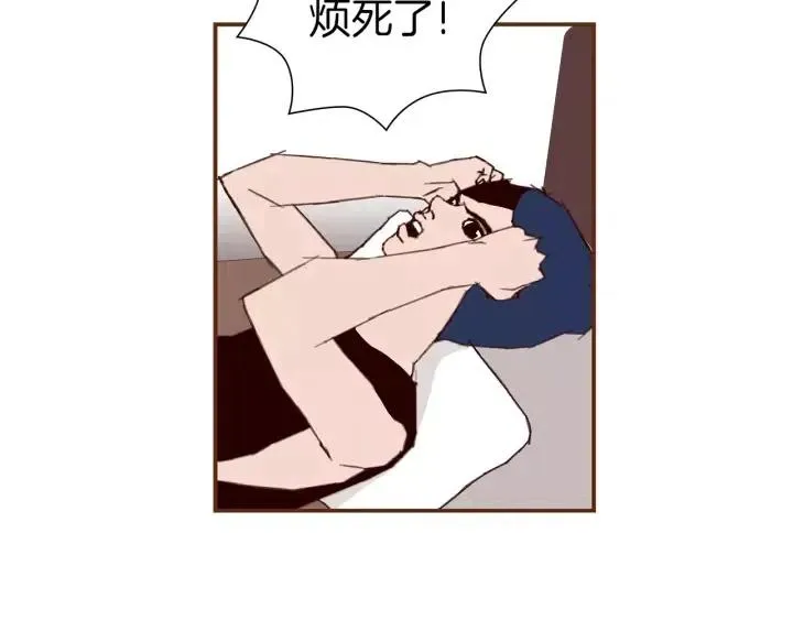 第20话 回忆 第261页