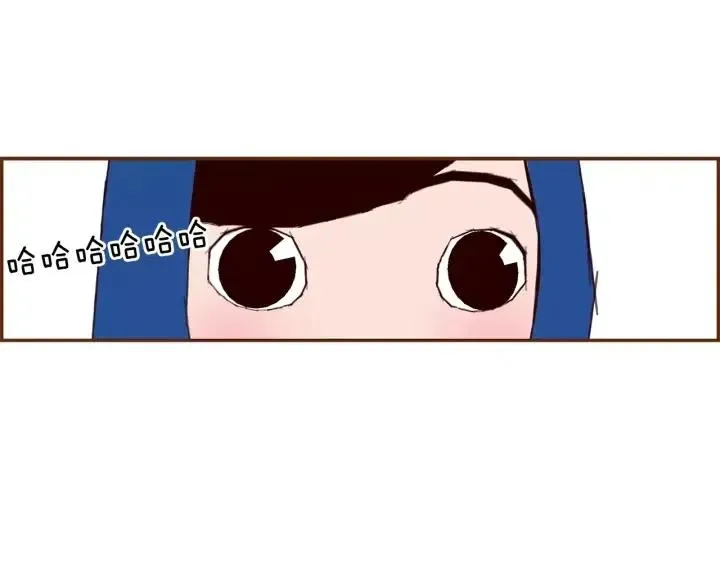 第21话 心灵的地下室 第14页