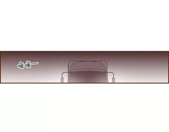 第21话 心灵的地下室 第294页