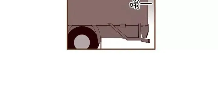 第21话 心灵的地下室 第299页