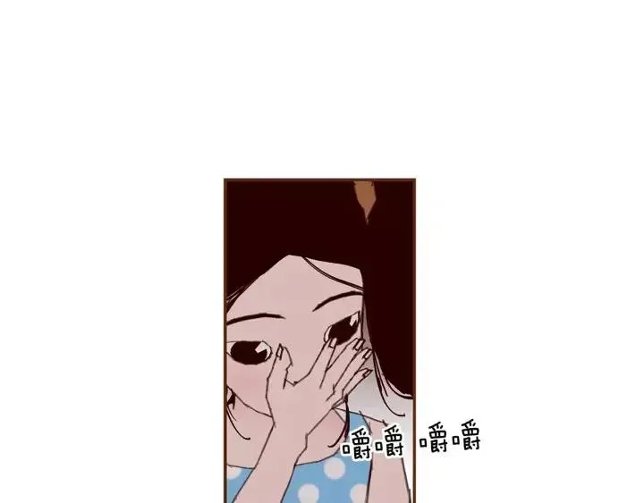 第21话 心灵的地下室 第306页