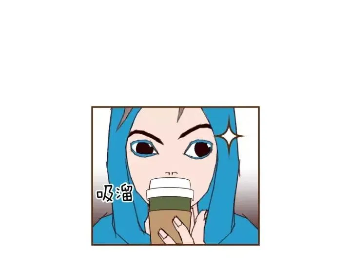 第28话 乒乓球规则 第10页