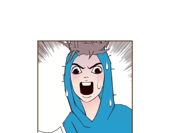 第28话 乒乓球规则 第16页