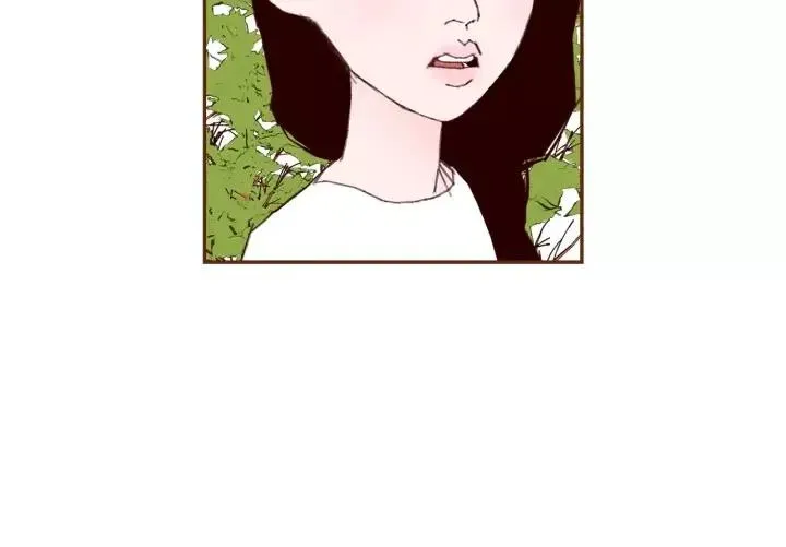 第29话 露藻 第10页