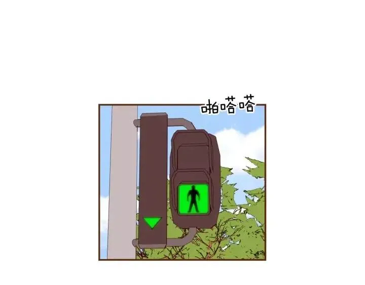 第29话 露藻 第13页