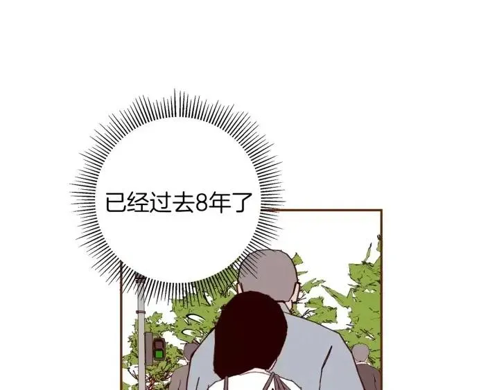 第29话 露藻 第32页