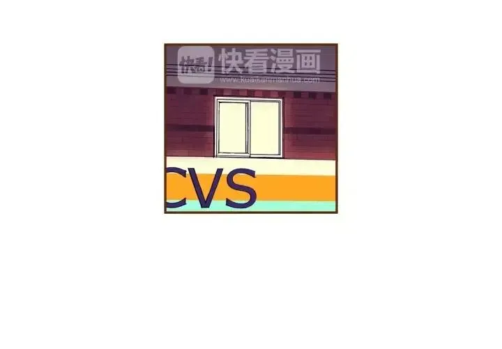 第29话 露藻 第37页