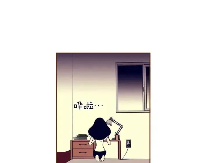 第29话 露藻 第38页