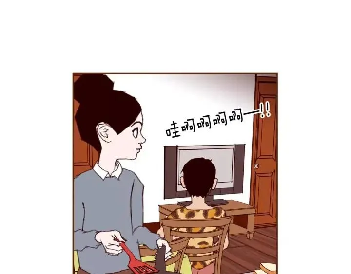 第31话 人生是空转 第13页